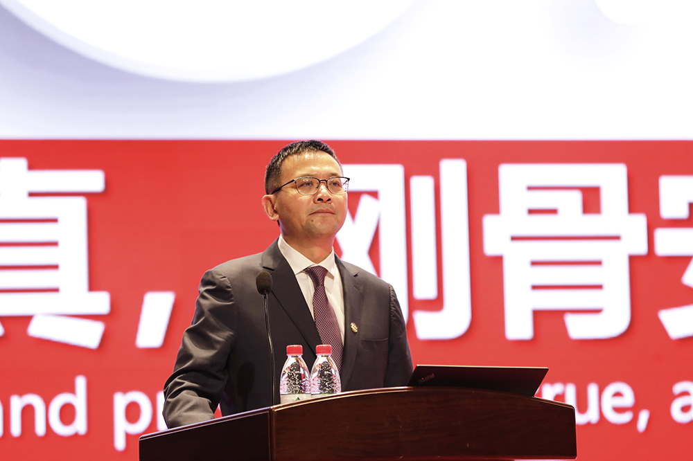 888腾博会-诚信为本,专业效劳