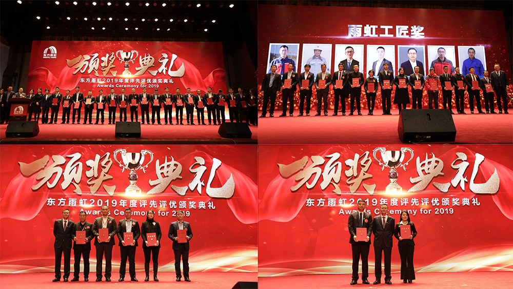 888腾博会-诚信为本,专业效劳