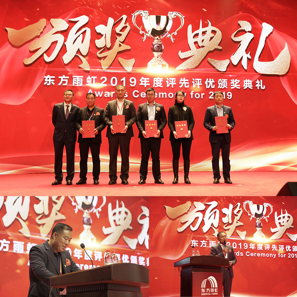 888腾博会-诚信为本,专业效劳