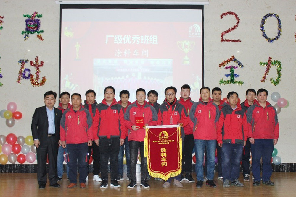 888�ڲ���-����Ϊ��,רҵЧ��