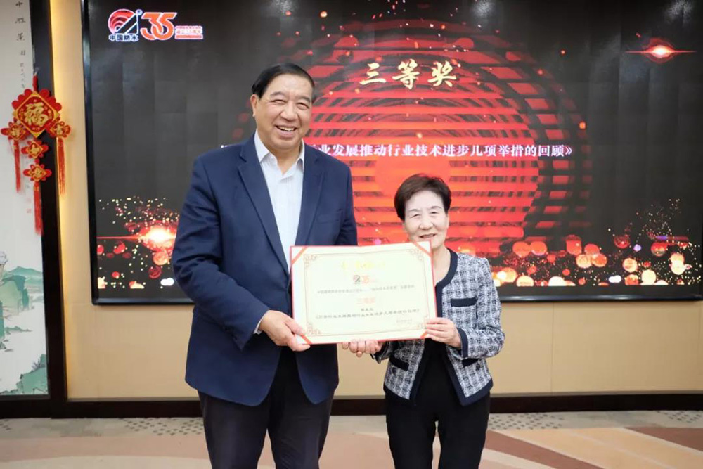 888�ڲ���-����Ϊ��,רҵЧ��