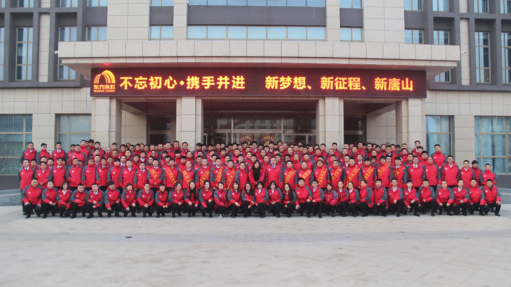 888�ڲ���-����Ϊ��,רҵЧ��