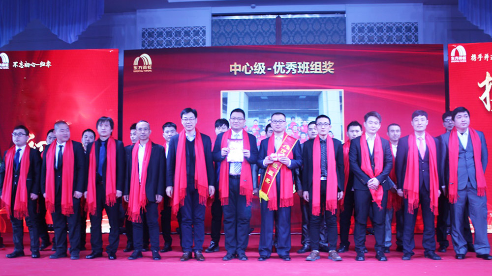 888�ڲ���-����Ϊ��,רҵЧ��