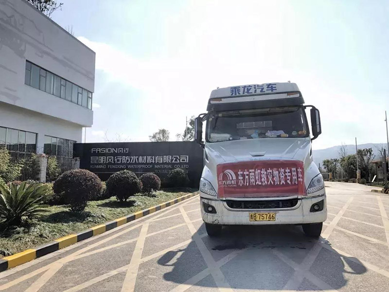 888�ڲ���-����Ϊ��,רҵЧ��