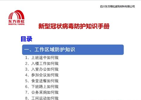 888�ڲ���-����Ϊ��,רҵЧ��