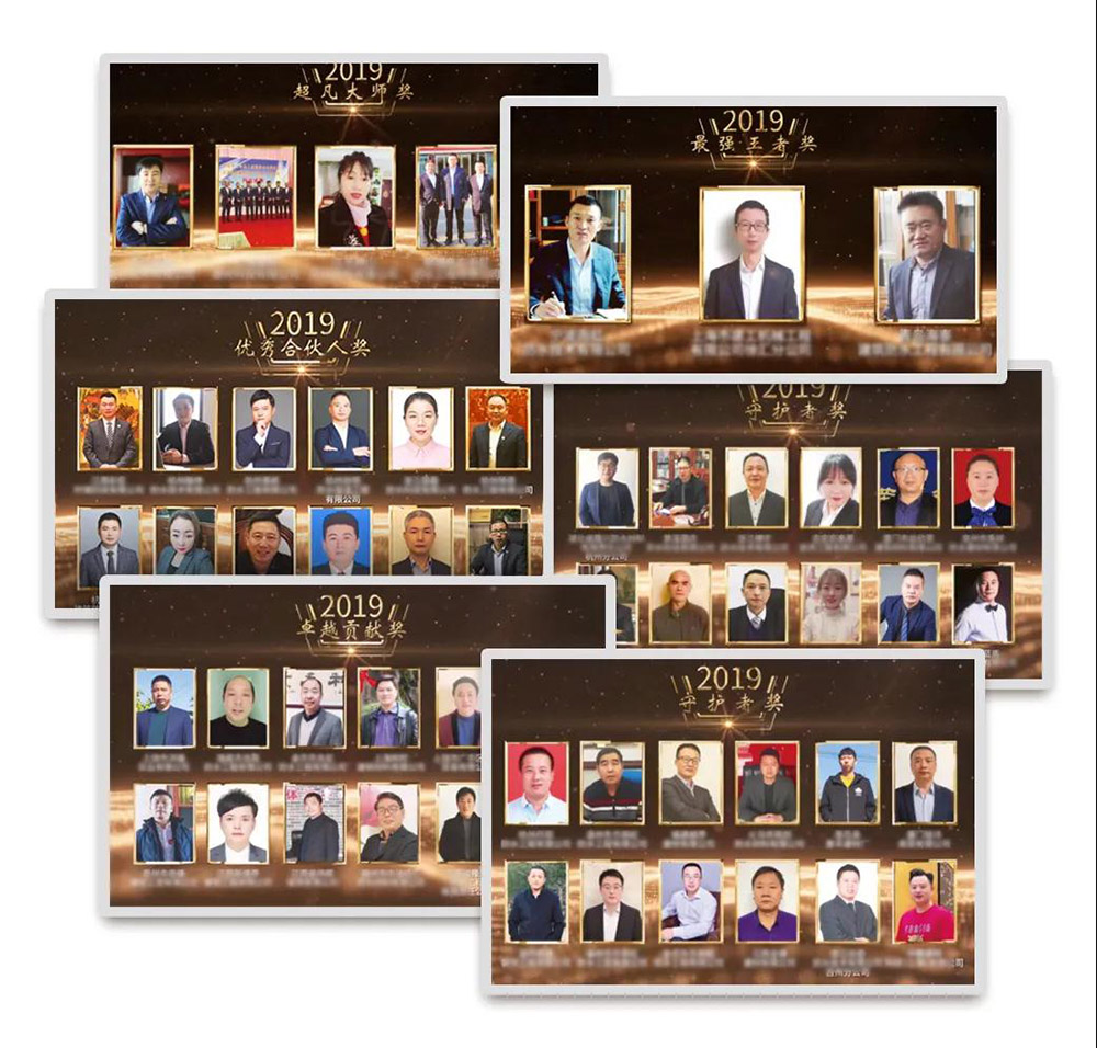 888�ڲ���-����Ϊ��,רҵЧ��