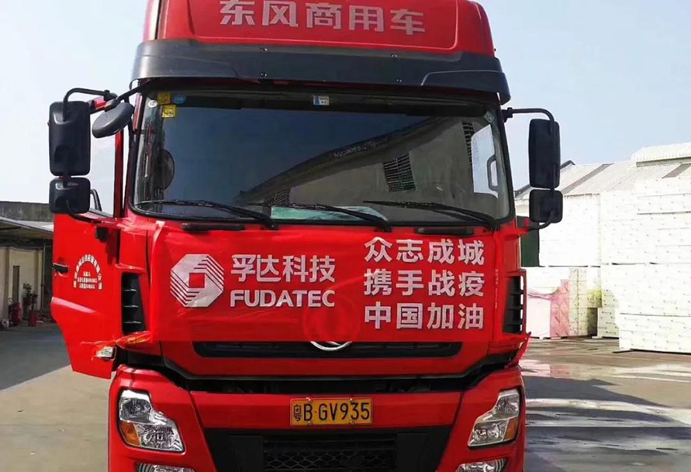 888�ڲ���-����Ϊ��,רҵЧ��