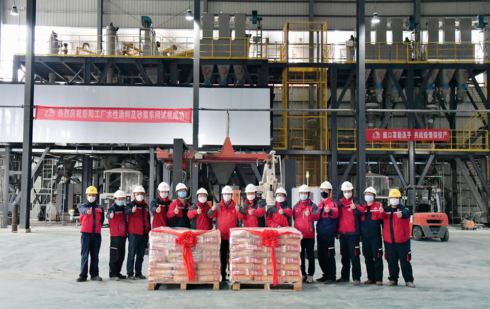 888�ڲ���-����Ϊ��,רҵЧ��