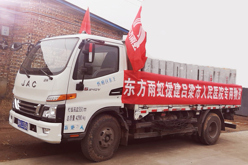 888腾博会-诚信为本,专业效劳