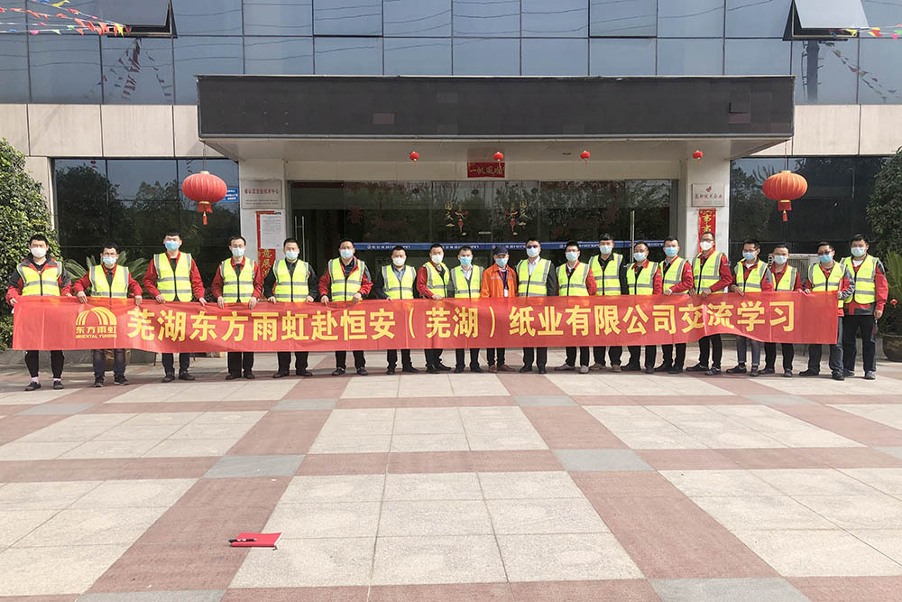 888�ڲ���-����Ϊ��,רҵЧ��