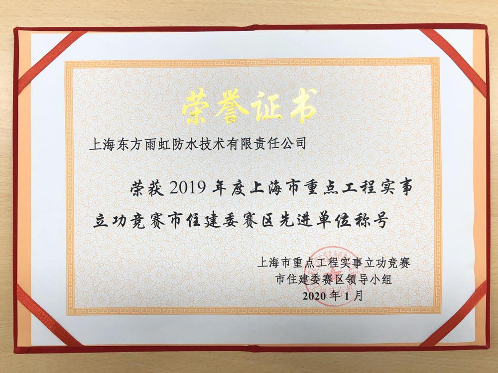 888腾博会-诚信为本,专业效劳