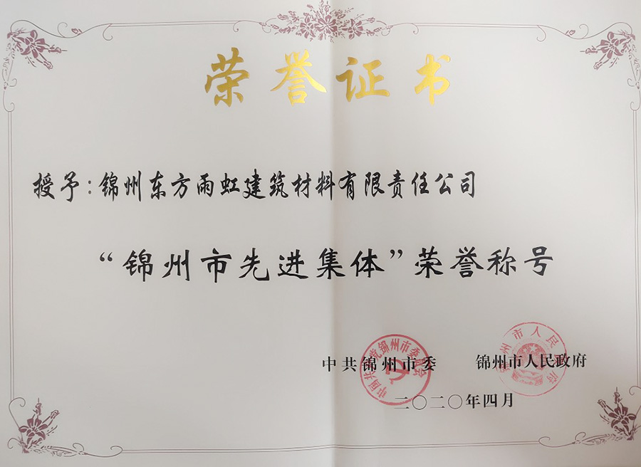 888�ڲ���-����Ϊ��,רҵЧ��