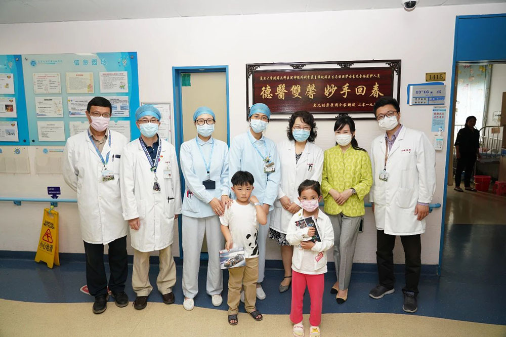 888腾博会-诚信为本,专业效劳