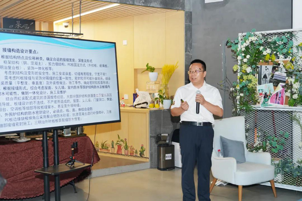 888�ڲ���-����Ϊ��,רҵЧ��