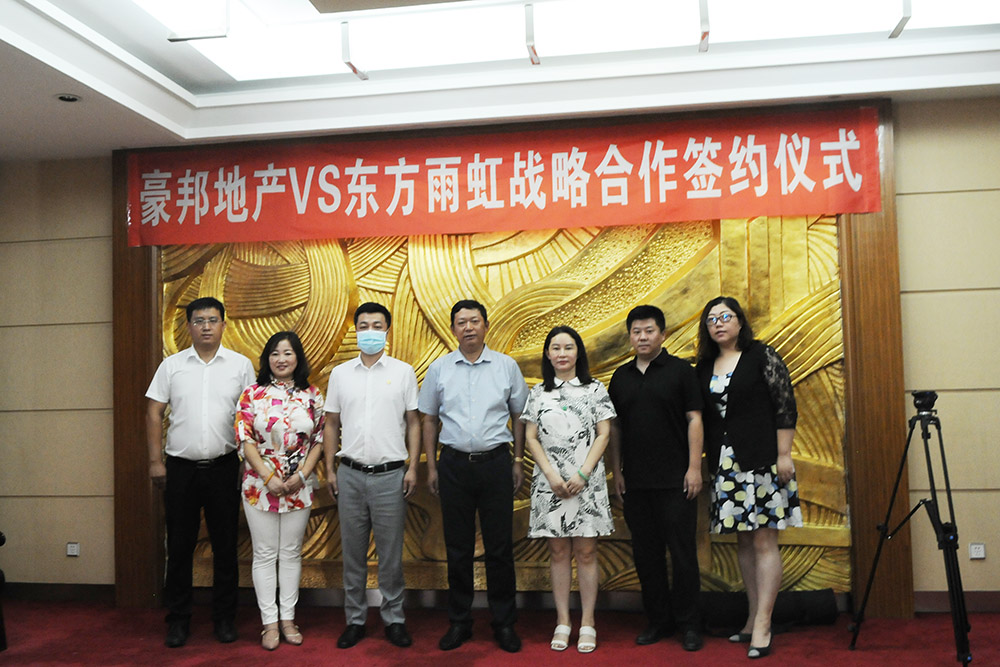 888腾博会-诚信为本,专业效劳