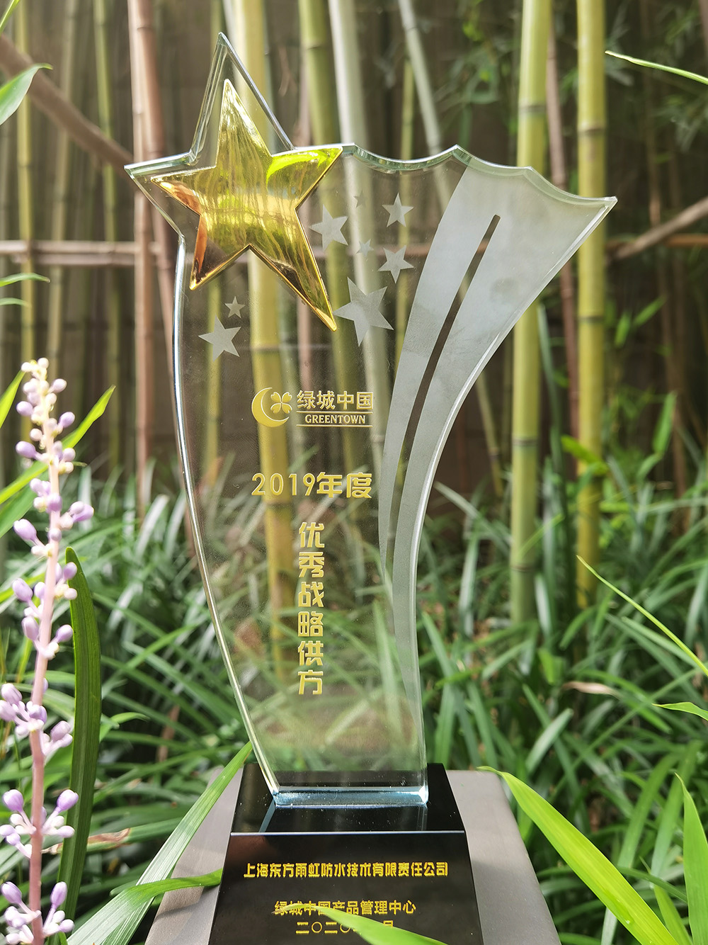 888腾博会-诚信为本,专业效劳