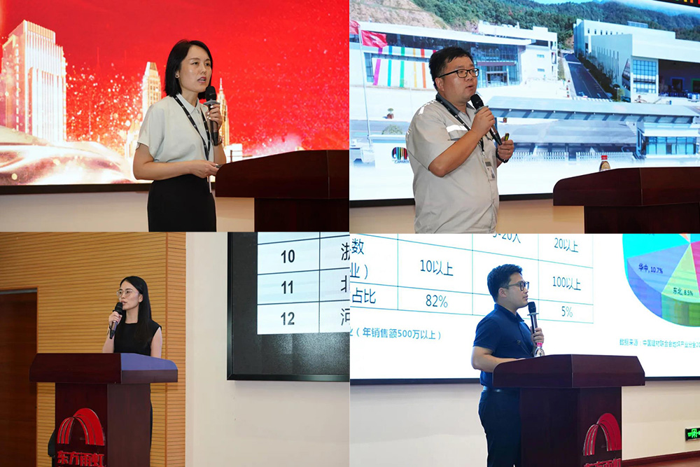 888�ڲ���-����Ϊ��,רҵЧ��