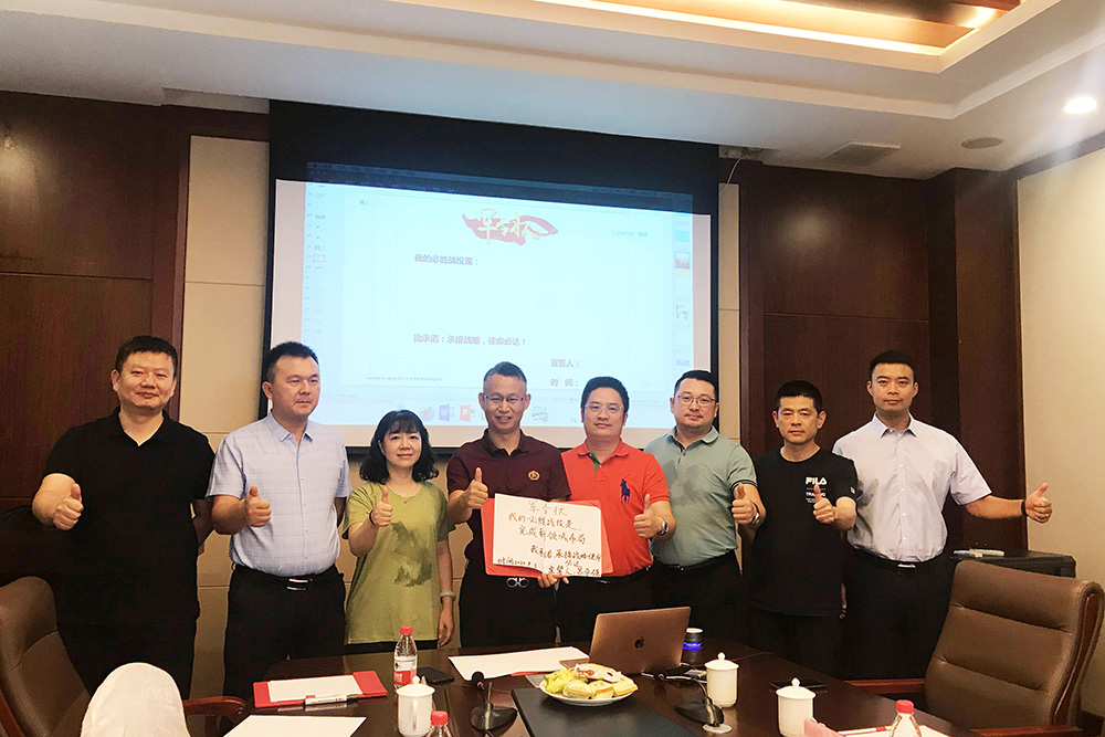 888腾博会-诚信为本,专业效劳