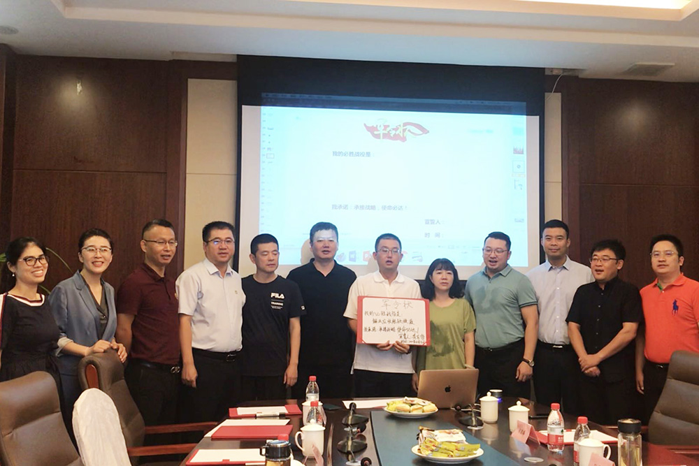 888腾博会-诚信为本,专业效劳