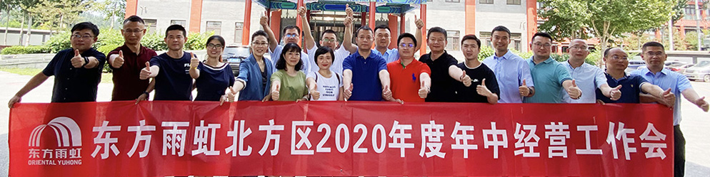 888腾博会-诚信为本,专业效劳