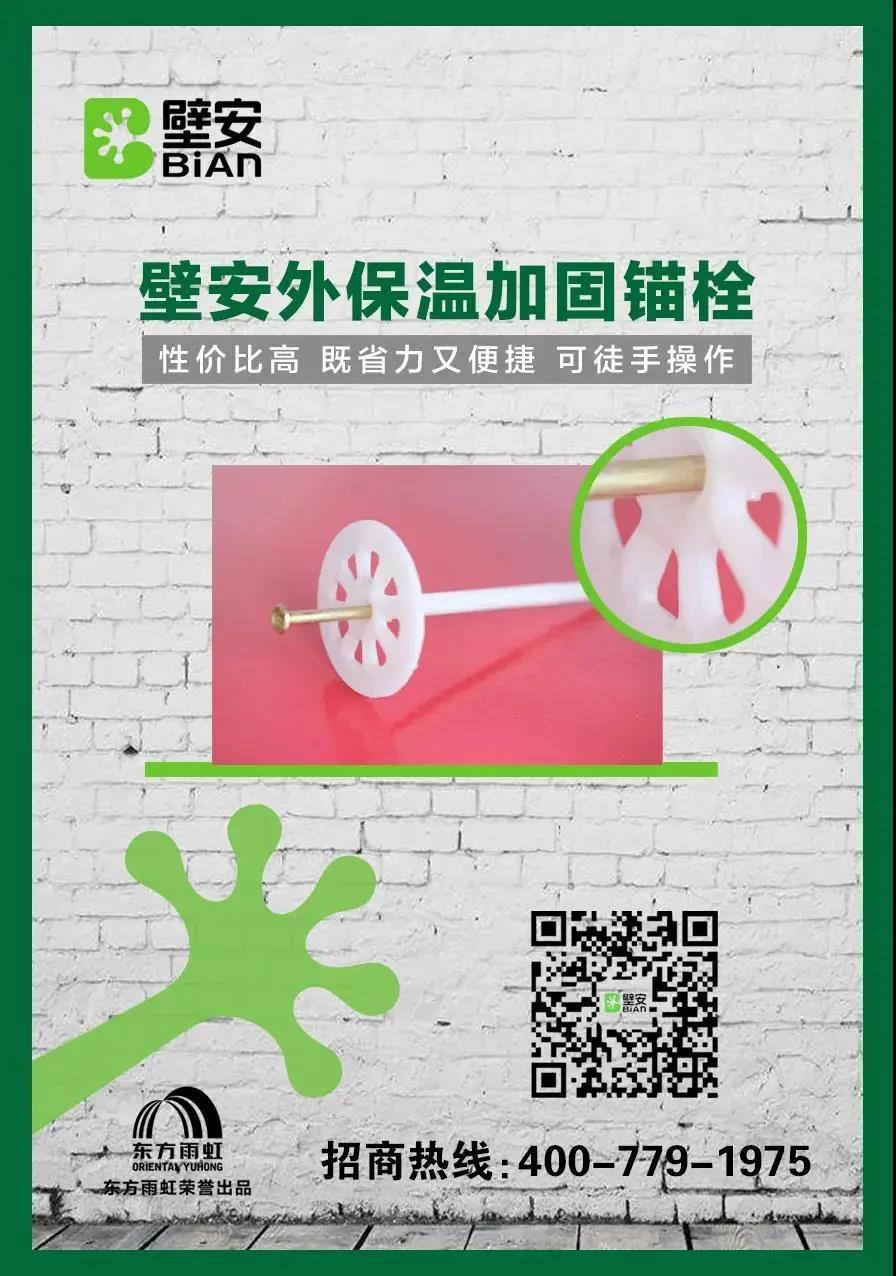 888�ڲ���-����Ϊ��,רҵЧ��