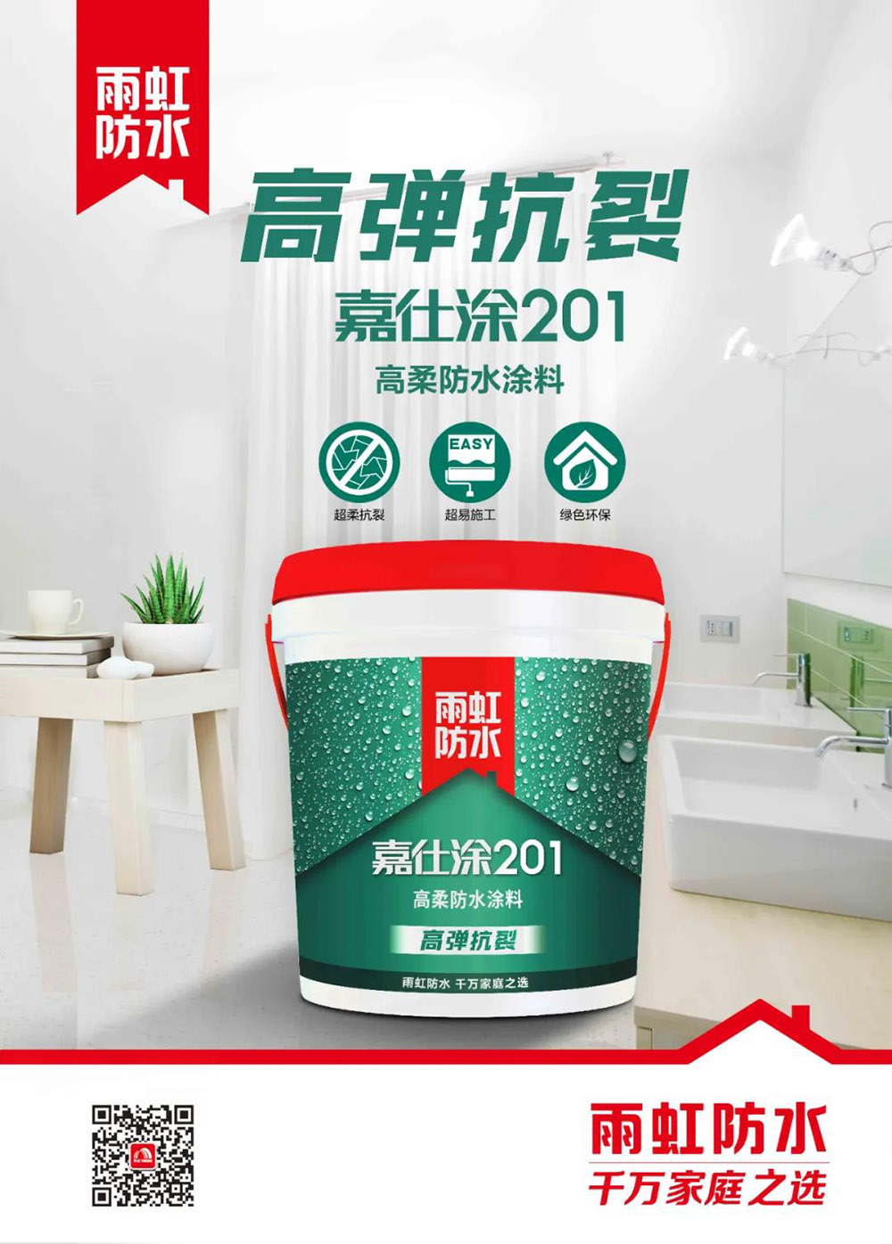 888�ڲ���-����Ϊ��,רҵЧ��