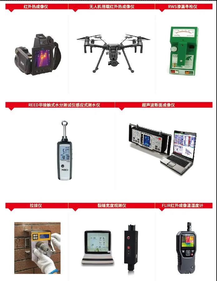 888�ڲ���-����Ϊ��,רҵЧ��