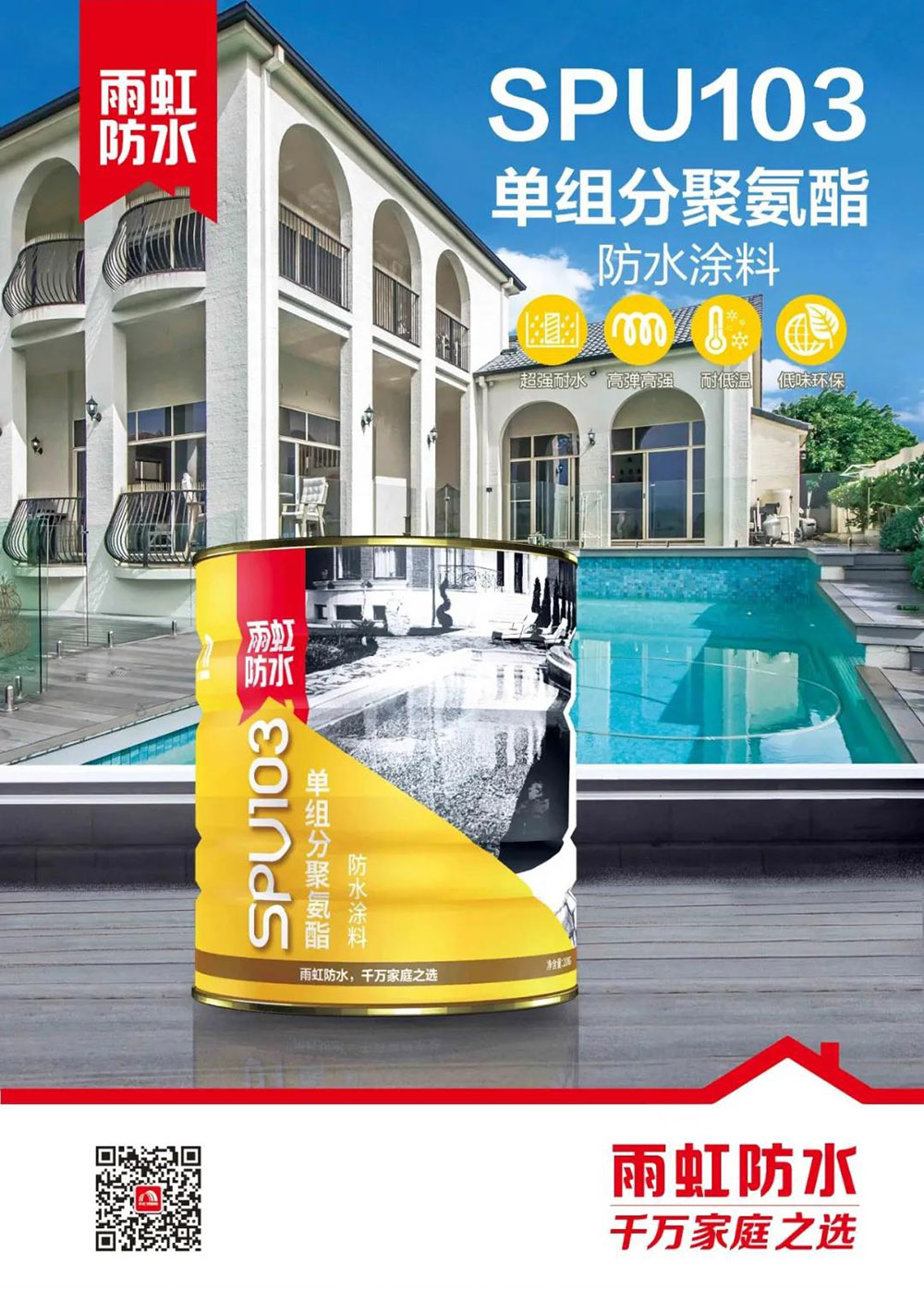 888�ڲ���-����Ϊ��,רҵЧ��