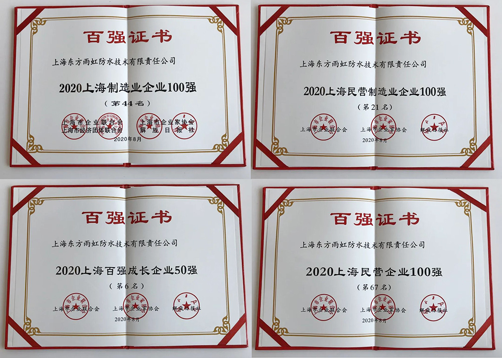 888�ڲ���-����Ϊ��,רҵЧ��