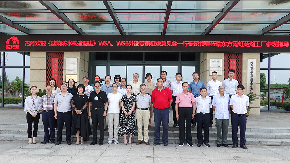 888�ڲ���-����Ϊ��,רҵЧ��