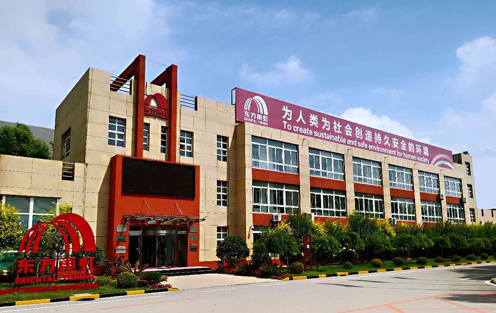 888腾博会-诚信为本,专业效劳