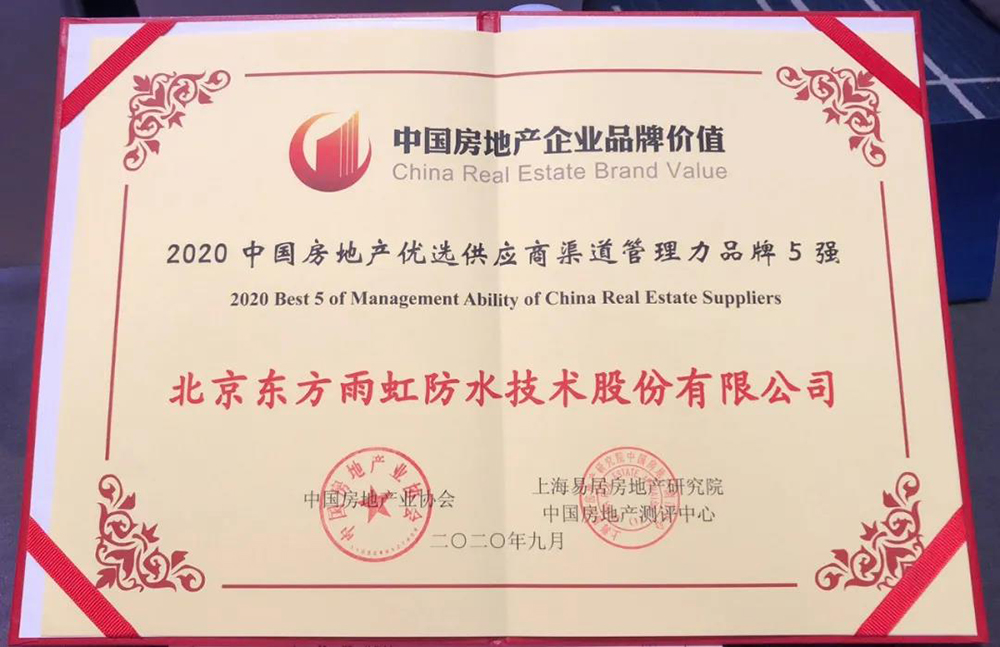 888�ڲ���-����Ϊ��,רҵЧ��