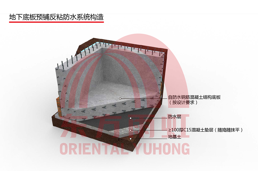 888腾博会-诚信为本,专业效劳