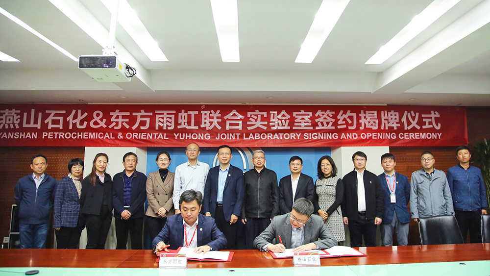 888腾博会-诚信为本,专业效劳