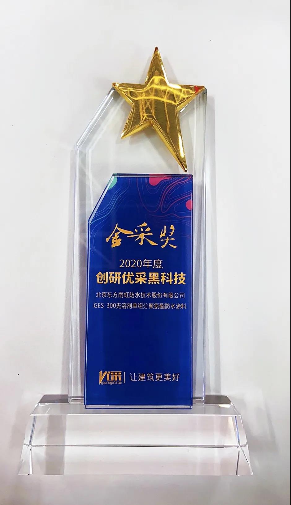 888�ڲ���-����Ϊ��,רҵЧ��