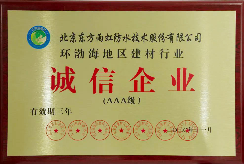 888�ڲ���-����Ϊ��,רҵЧ��