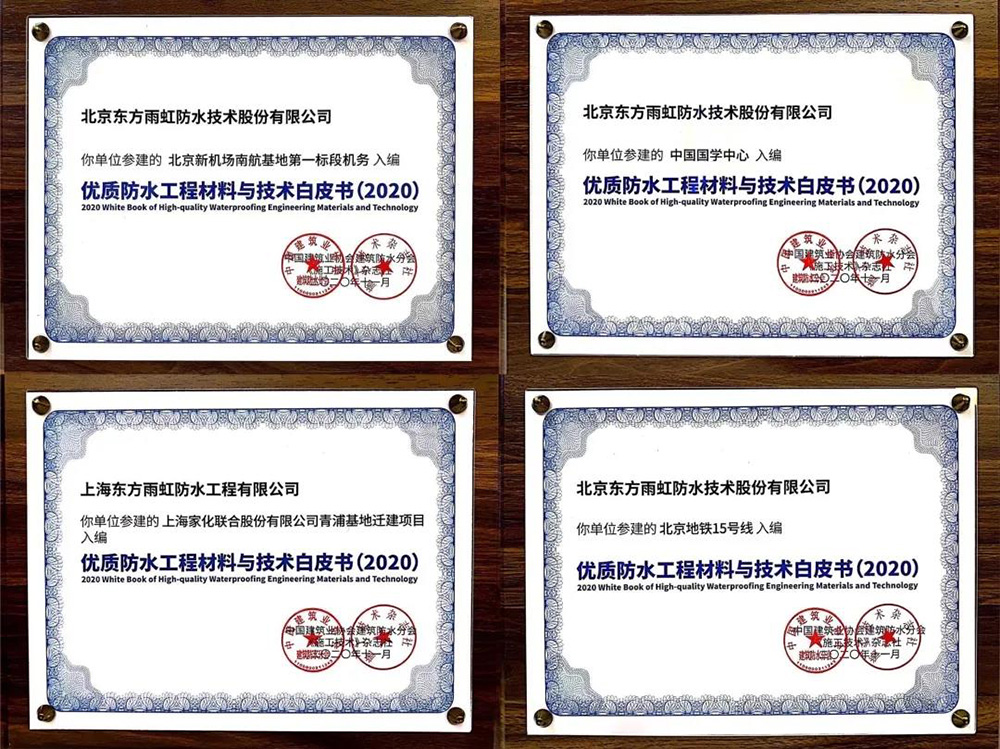 888�ڲ���-����Ϊ��,רҵЧ��