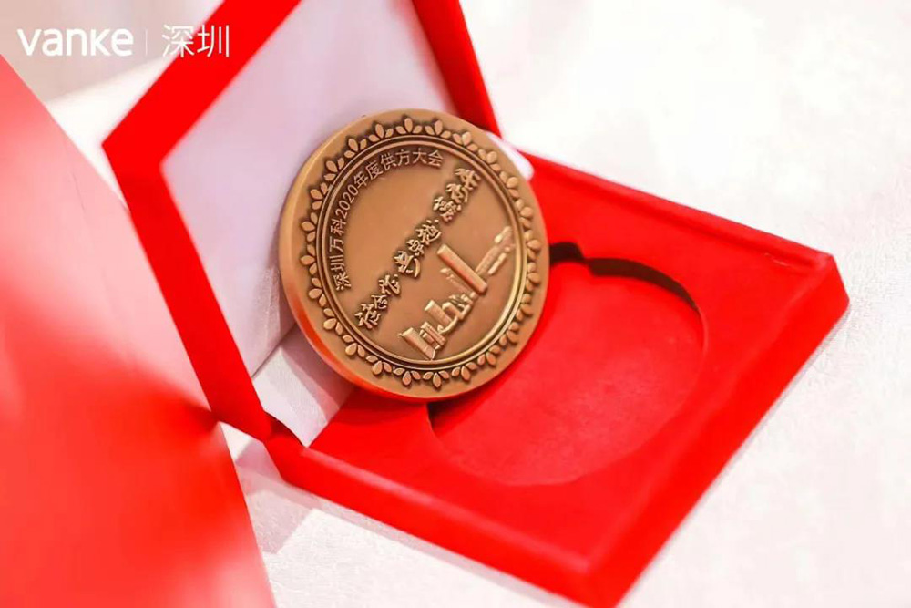 888腾博会-诚信为本,专业效劳