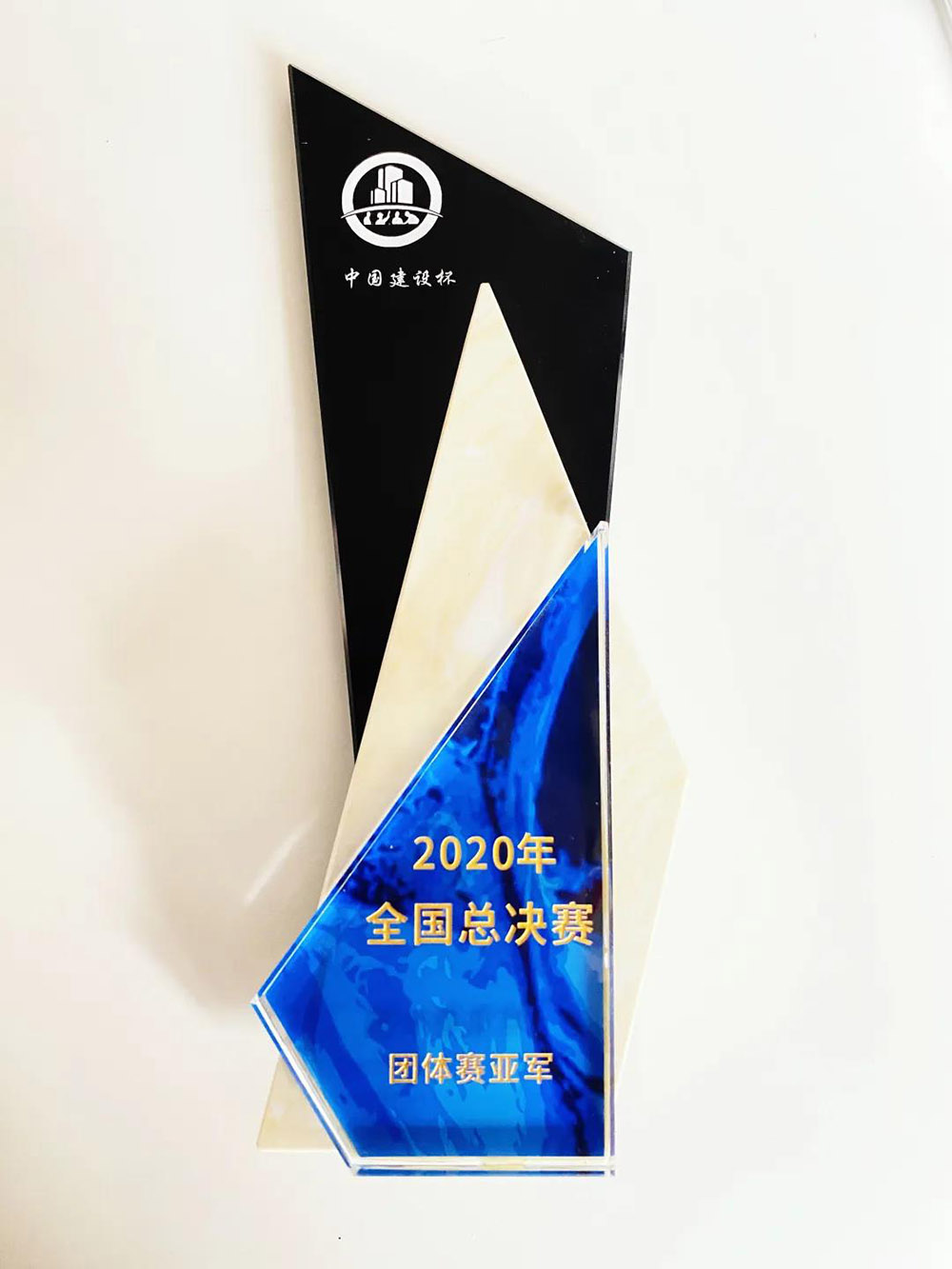 888腾博会-诚信为本,专业效劳