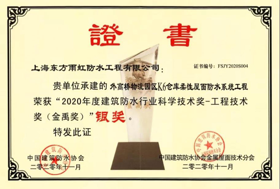 888�ڲ���-����Ϊ��,רҵЧ��