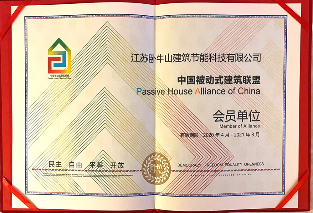 888�ڲ���-����Ϊ��,רҵЧ��