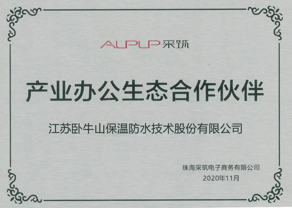 888�ڲ���-����Ϊ��,רҵЧ��