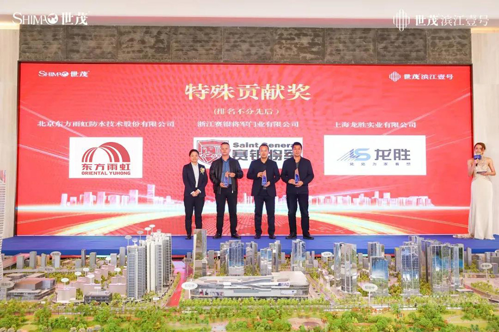 888腾博会-诚信为本,专业效劳