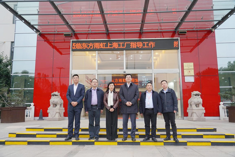 888腾博会-诚信为本,专业效劳