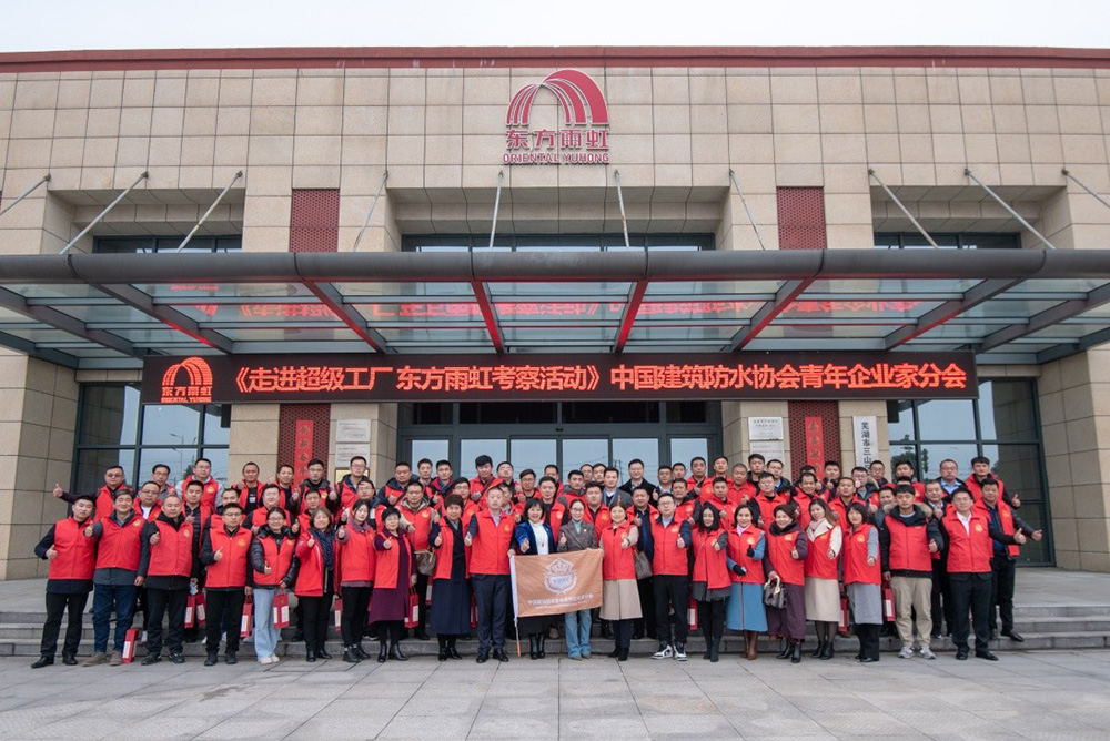 888腾博会-诚信为本,专业效劳