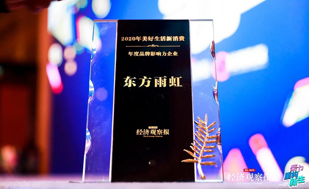 888腾博会-诚信为本,专业效劳