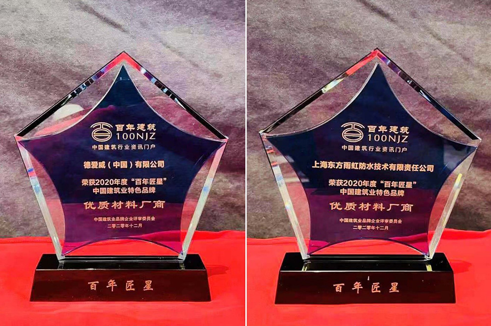 888腾博会-诚信为本,专业效劳