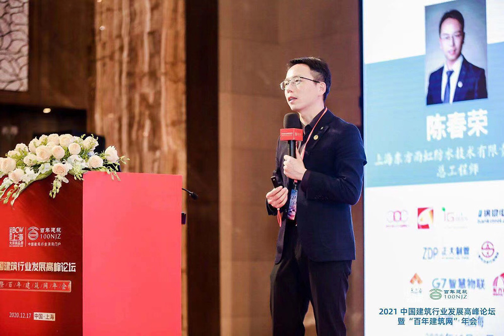 888腾博会-诚信为本,专业效劳