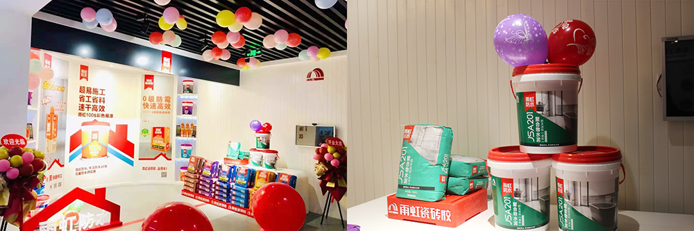 888�ڲ���-����Ϊ��,רҵЧ��