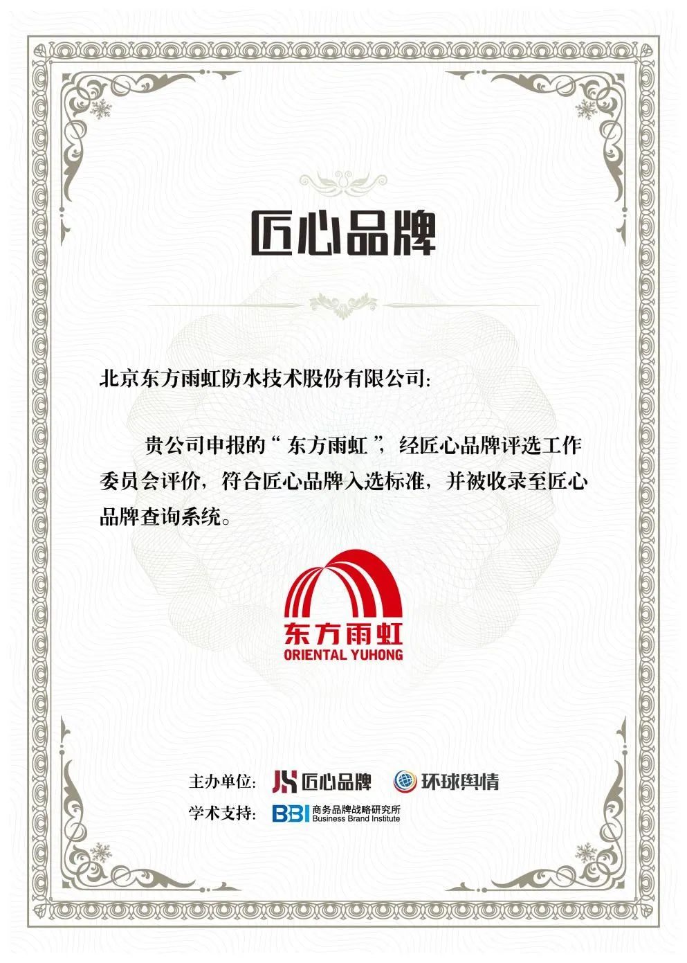 888�ڲ���-����Ϊ��,רҵЧ��